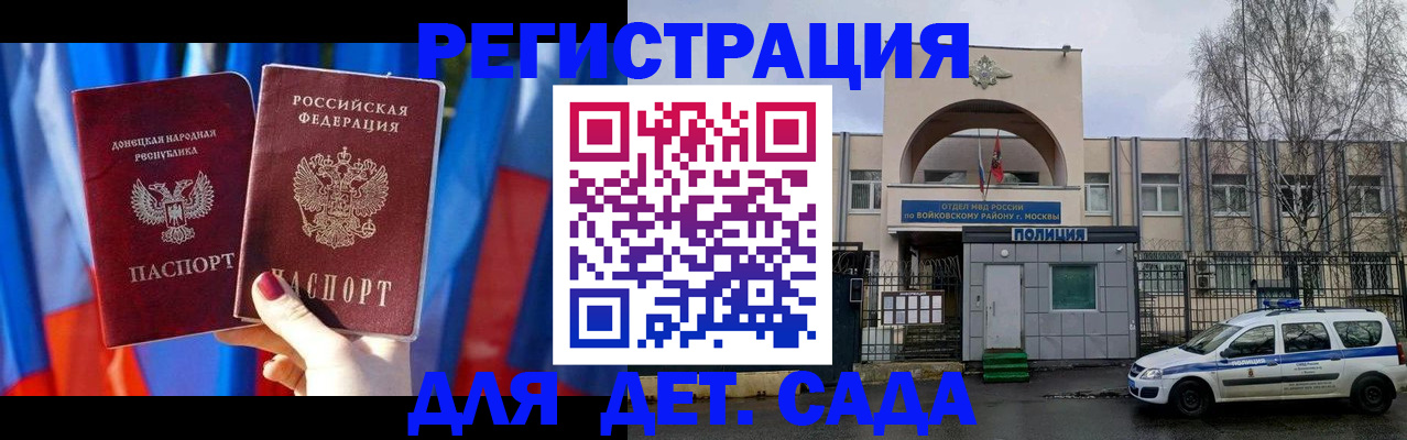 форма 3 в Бирске